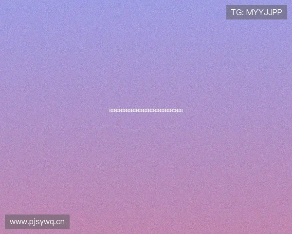 王者体育在线观看直播平台赛事全覆盖高清流畅体验指南与精彩解析