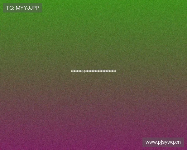 西瓜体育直播app打造全民沉浸式赛事观赛与互动新体验平台